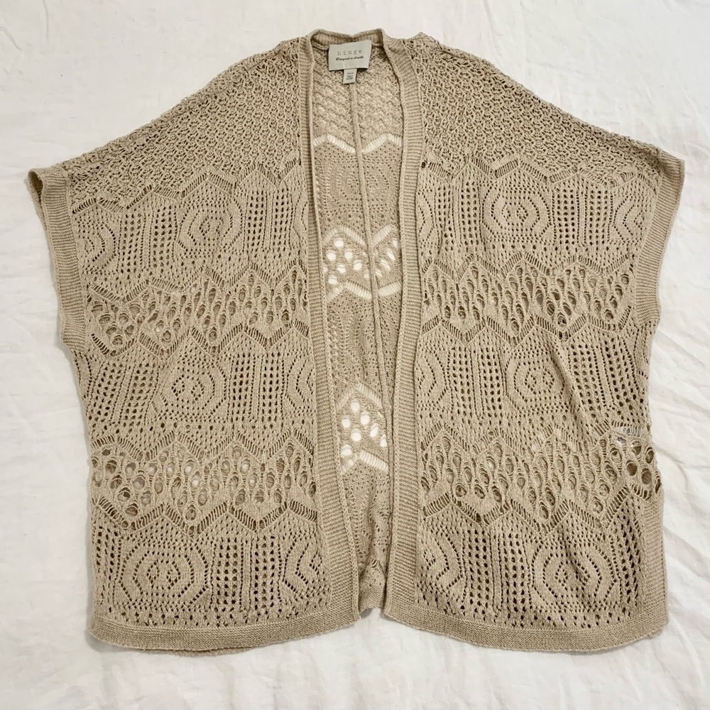 Hinge Cardigan Beige XS